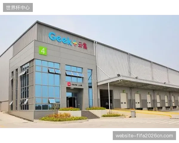 深化窗口期用户体验端联动交通出行 完善配套服务链条
