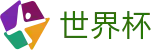 FIFA2026世界杯 | 官方下注网站信誉口碑排名查询 - 2026世界杯官网